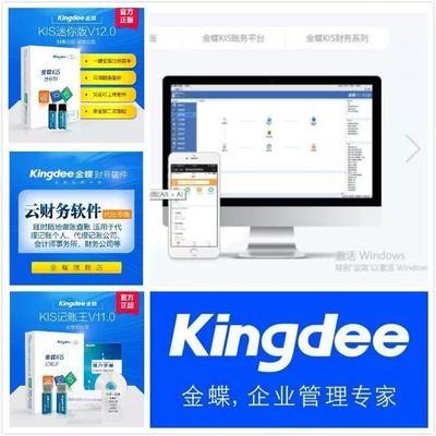 九江恒盛科技園第四屆“領(lǐng)軍企業(yè)”評(píng)選 計(jì)算機(jī)硬件開發(fā)領(lǐng)域群雄逐鹿，第一組投票正式啟動(dòng)