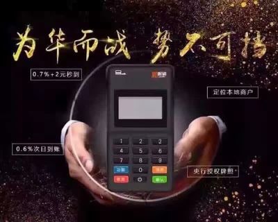 杭州寶祥科技攜手首商網(wǎng)，共創(chuàng)計(jì)算機(jī)硬件開發(fā)新未來